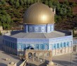 Dia Internacional de Jerusal�m