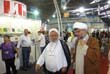 A participa��o do Centro Isl�mico no Brasil na Bienal do Livro. 
